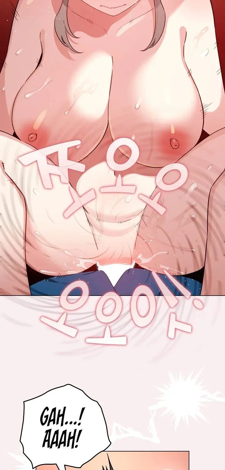 I Became a Pornhwa NPC Chapter 65 page 25 - 