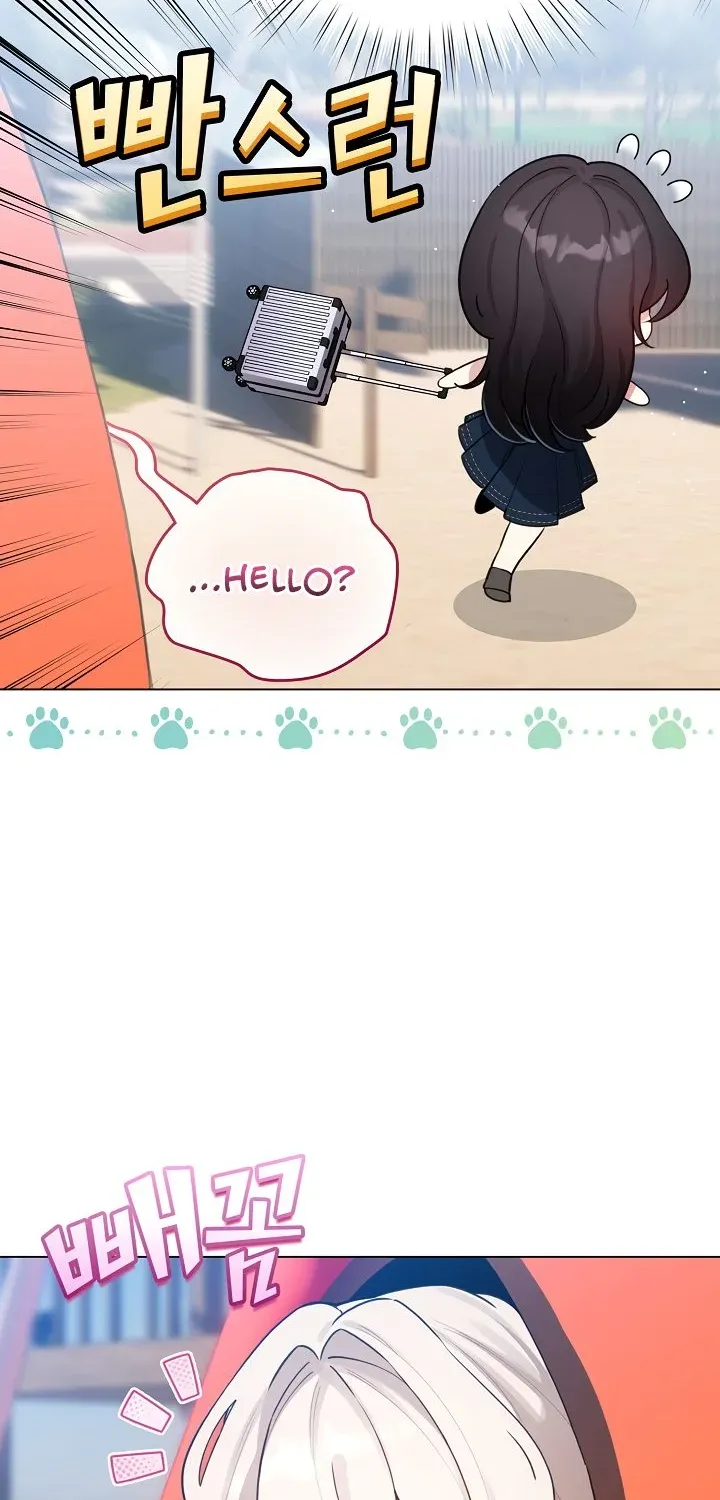 I Became a Pornhwa NPC Chapter 65 page 32 - 