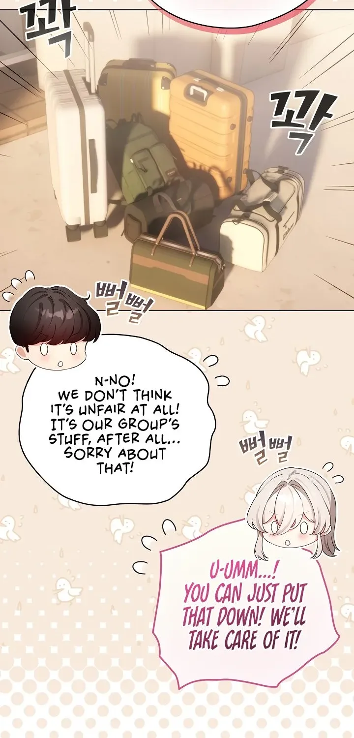 I Became a Pornhwa NPC Chapter 65 page 73 - 
