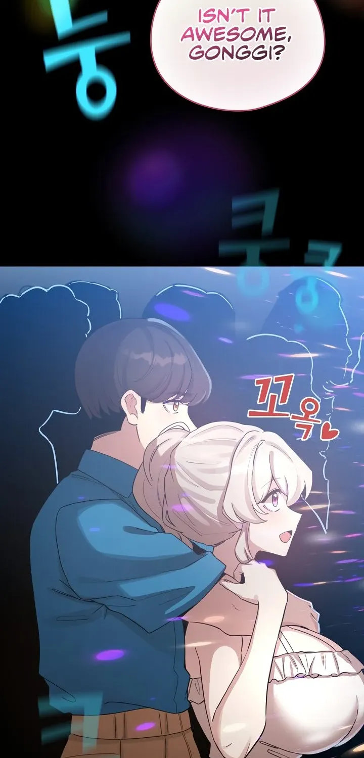 I Became a Pornhwa NPC Chapter 66 page 14 - 