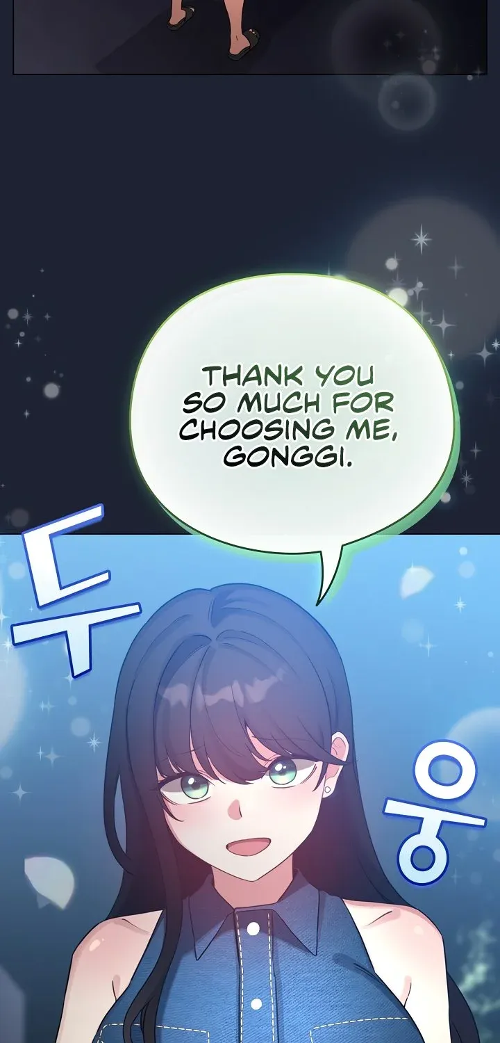 I Became a Pornhwa NPC Chapter 66 page 3 - 