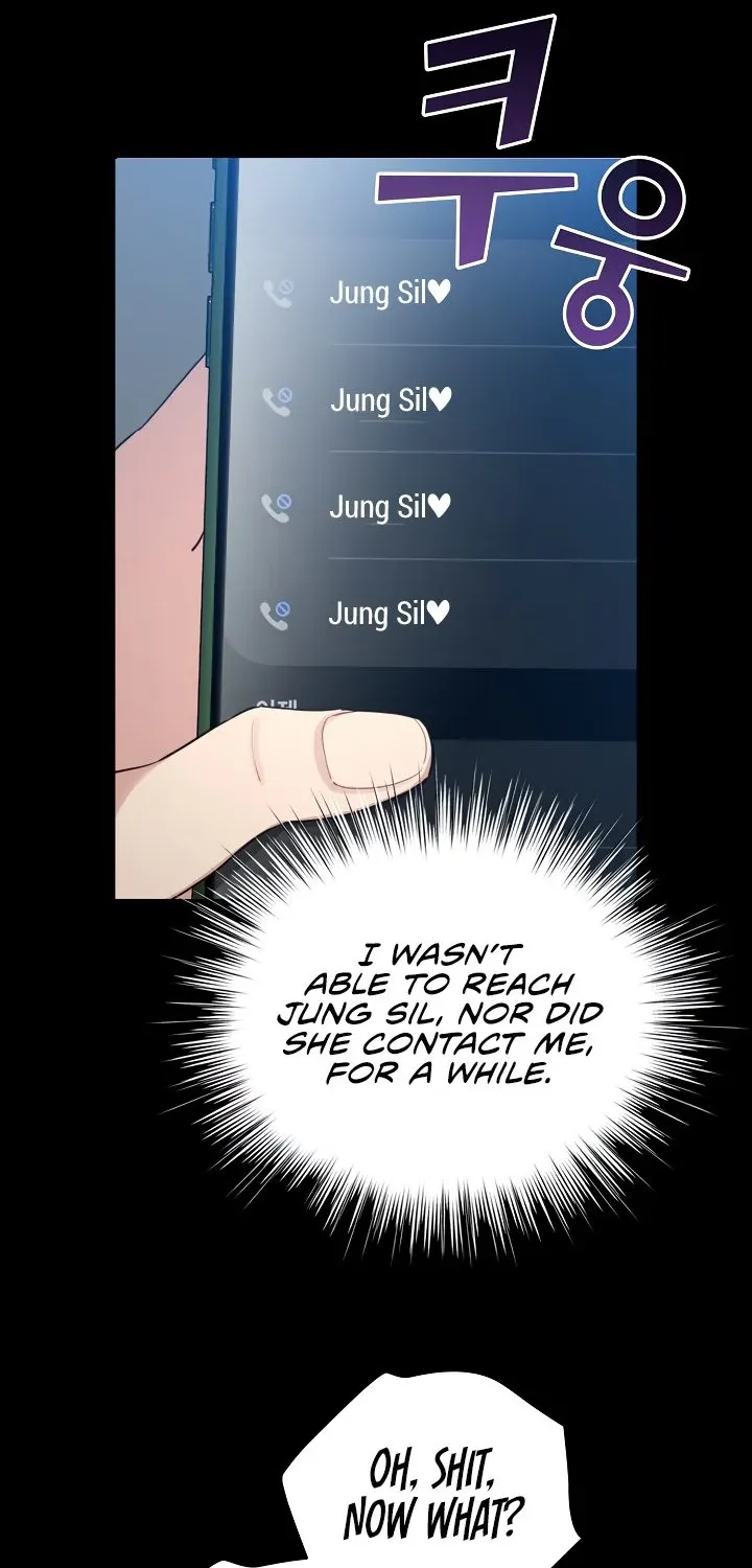 I Became a Pornhwa NPC Chapter 66 page 21 - 