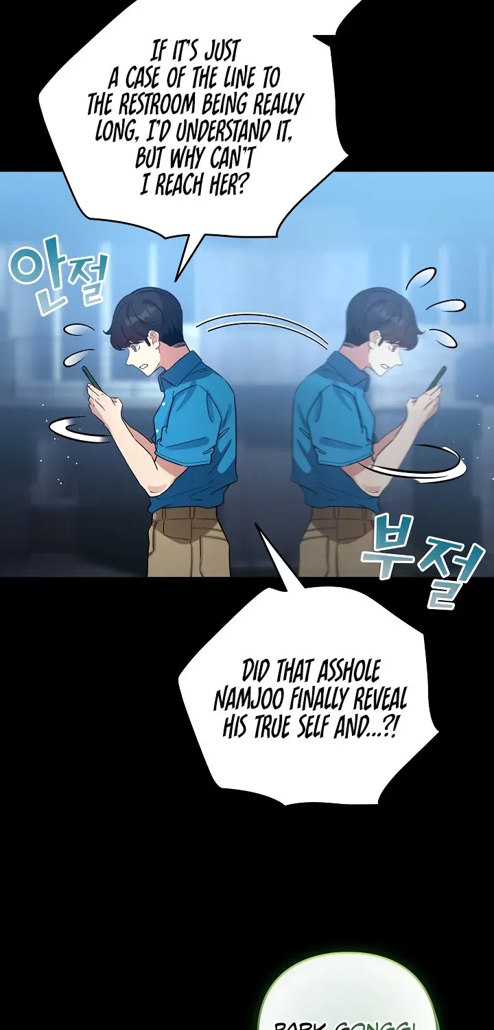 I Became a Pornhwa NPC Chapter 66 page 22 - 