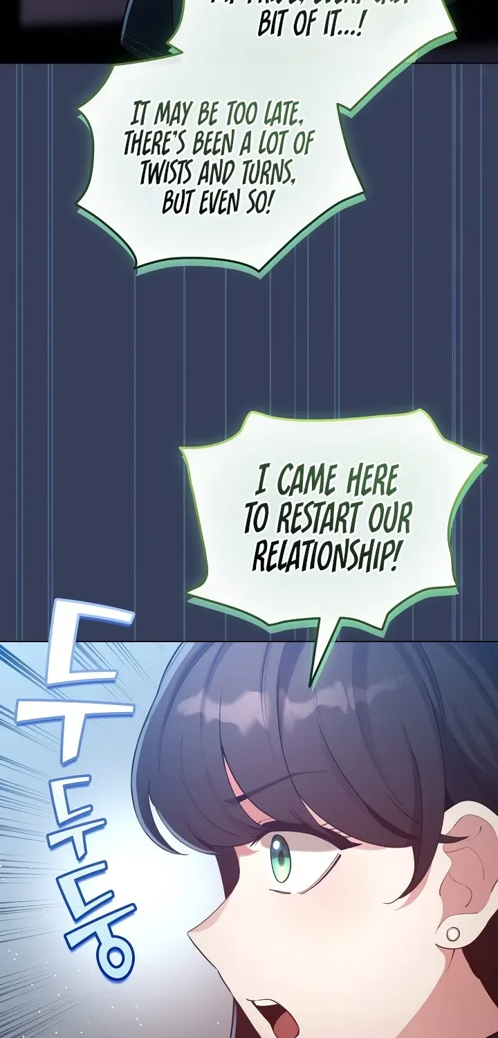 I Became a Pornhwa NPC Chapter 66 page 42 - 