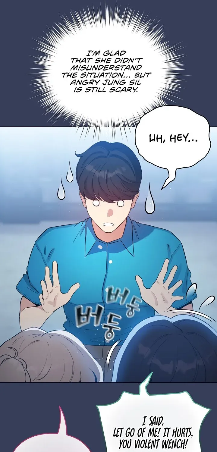 I Became a Pornhwa NPC Chapter 66 page 48 - 