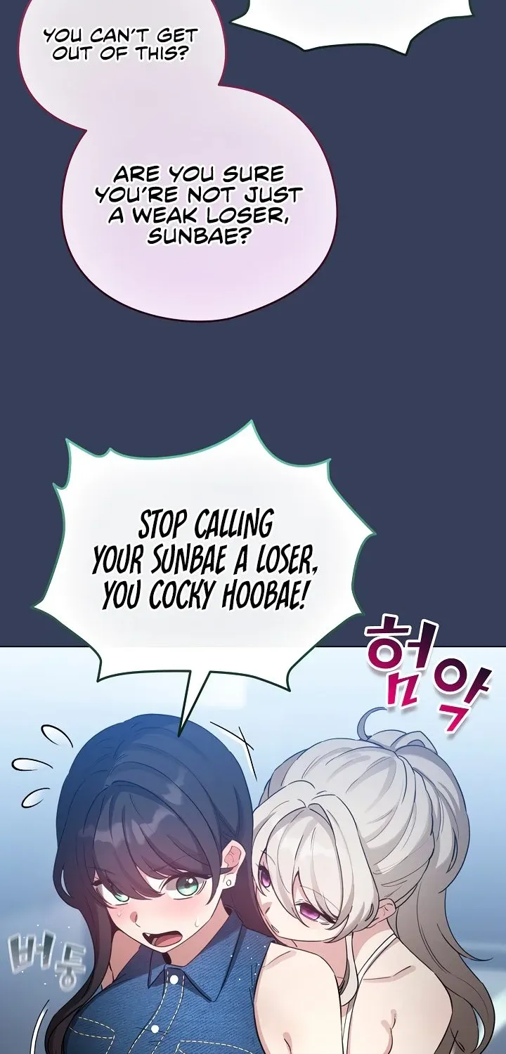 I Became a Pornhwa NPC Chapter 66 page 49 - 