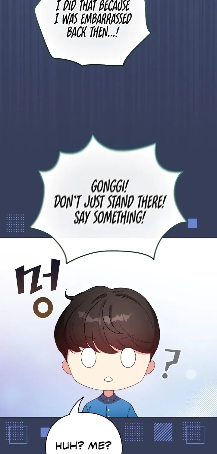 I Became a Pornhwa NPC Chapter 66 page 58 - 