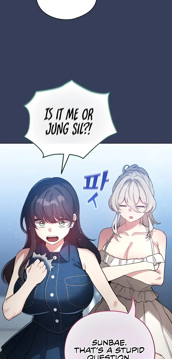 I Became a Pornhwa NPC Chapter 66 page 59 - 