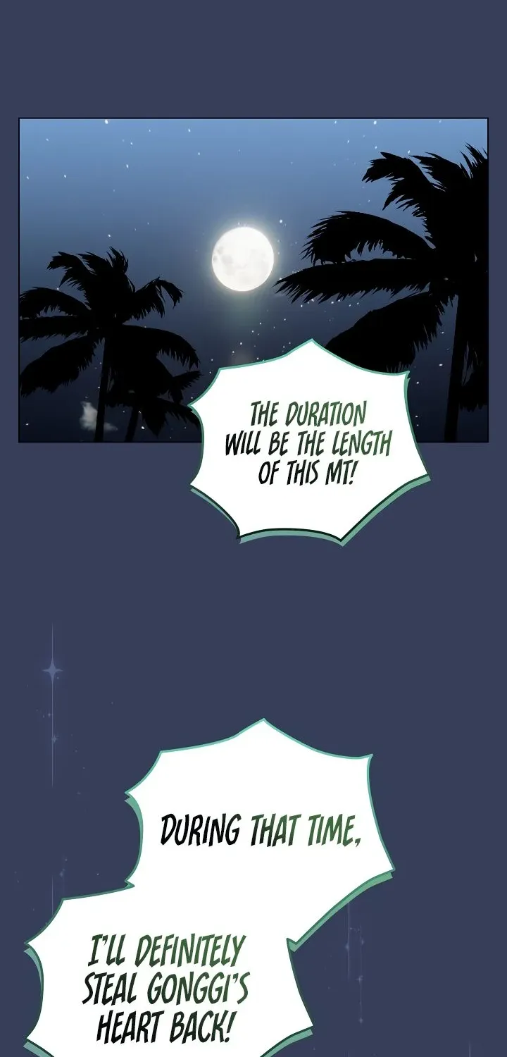 I Became a Pornhwa NPC Chapter 66 page 71 - 
