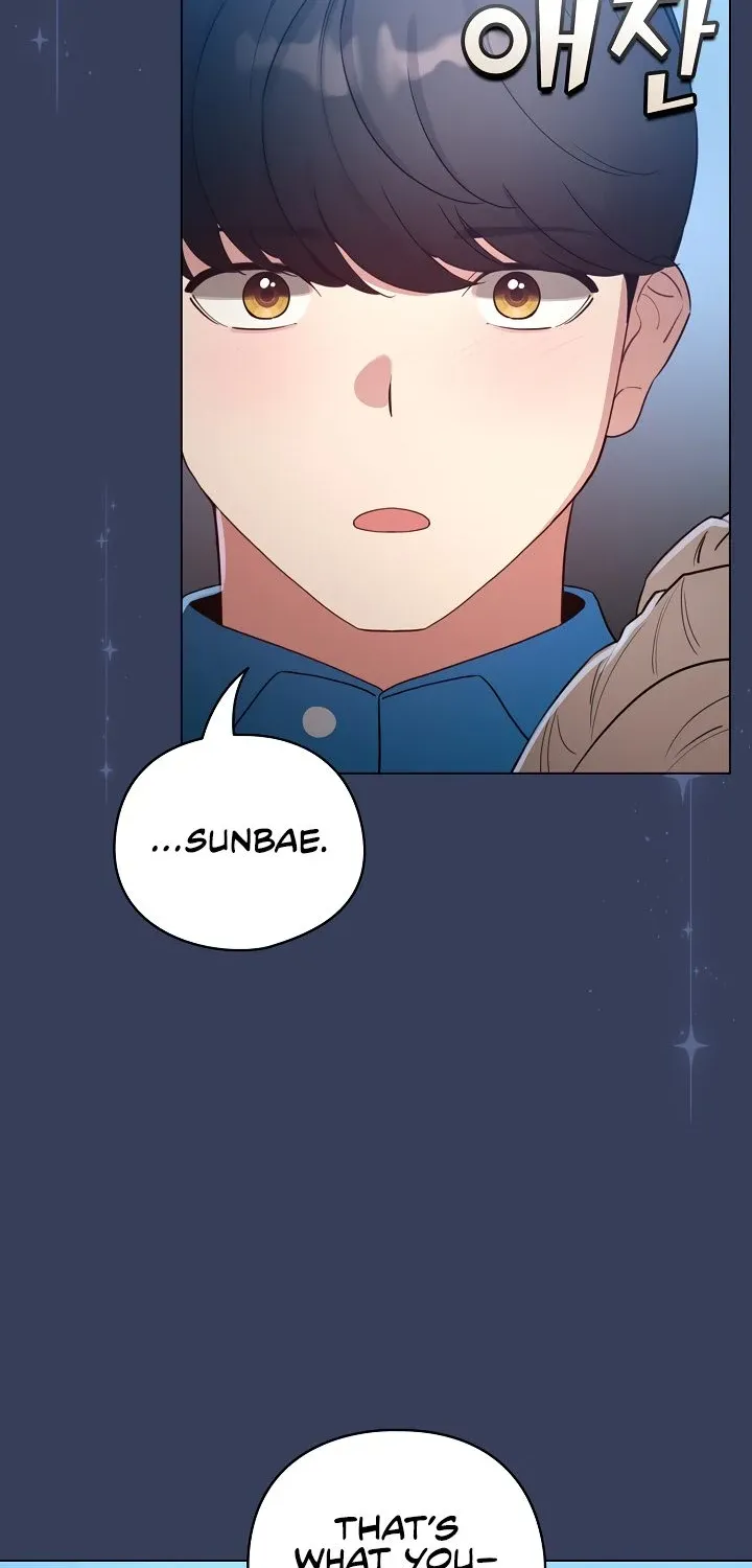 I Became a Pornhwa NPC Chapter 66 page 73 - 