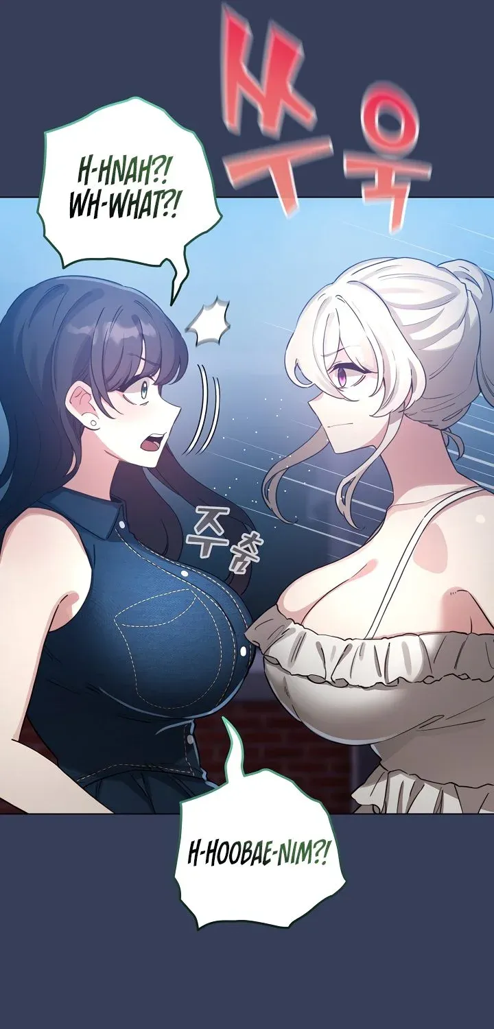 I Became a Pornhwa NPC Chapter 66 page 75 - 