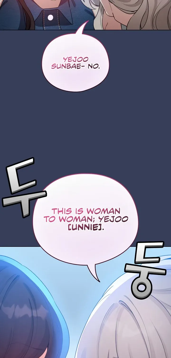 I Became a Pornhwa NPC Chapter 66 page 78 - 