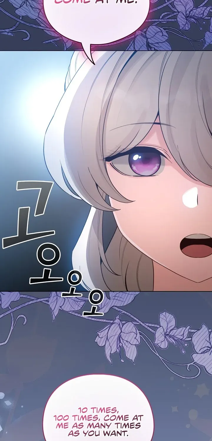 I Became a Pornhwa NPC Chapter 66 page 80 - 