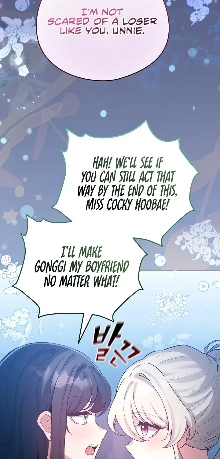 I Became a Pornhwa NPC Chapter 66 page 82 - 