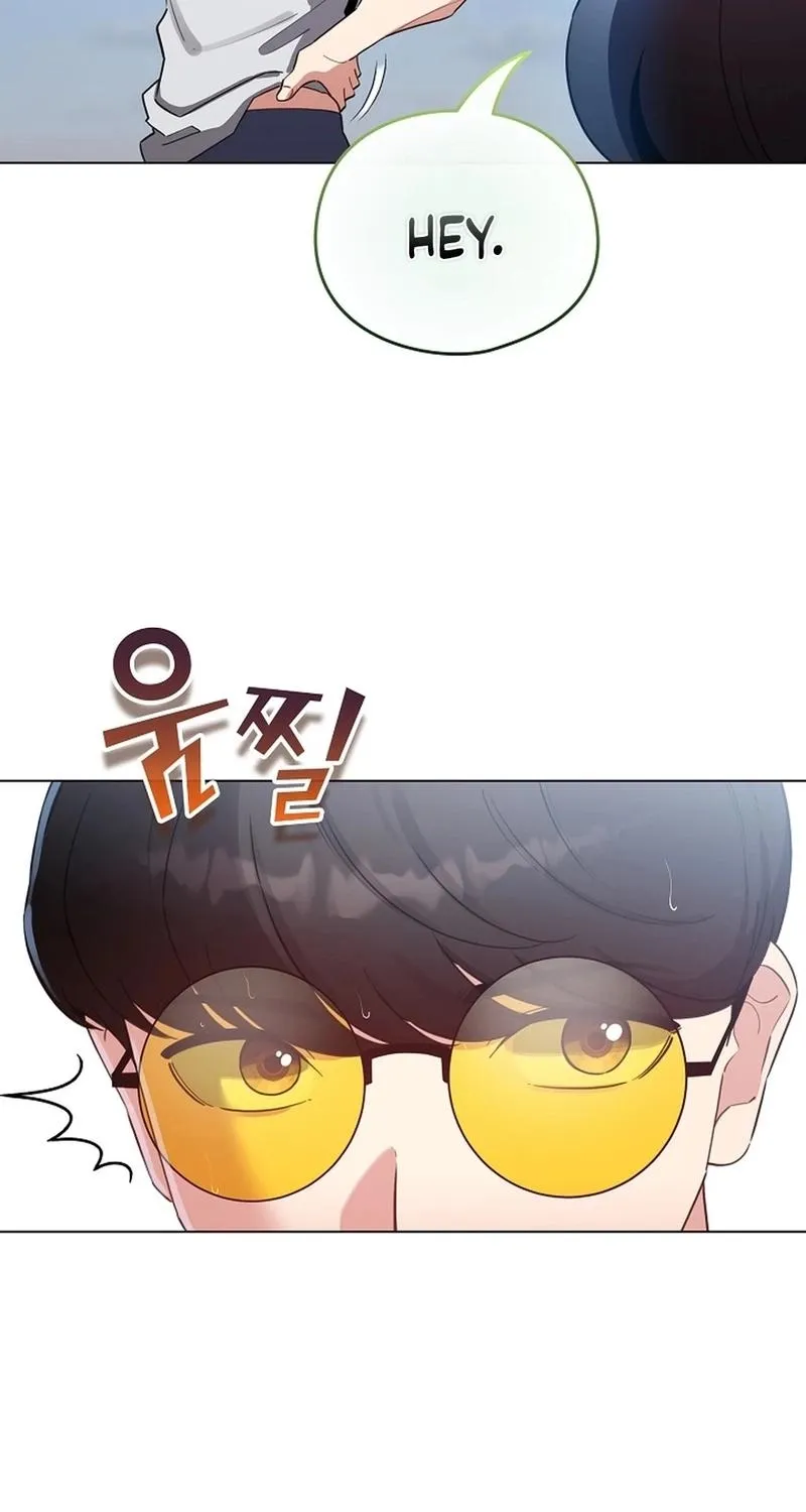 I Became a Pornhwa NPC Chapter 67 page 27 - 