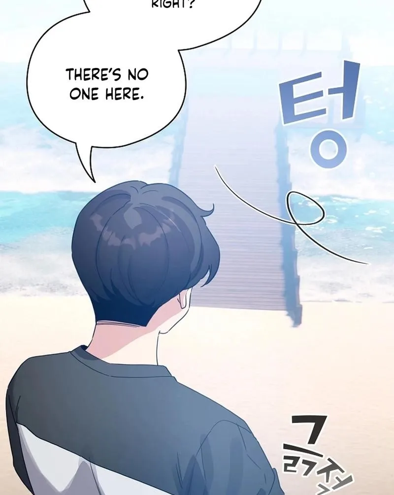 I Became a Pornhwa NPC Chapter 67 page 5 - 