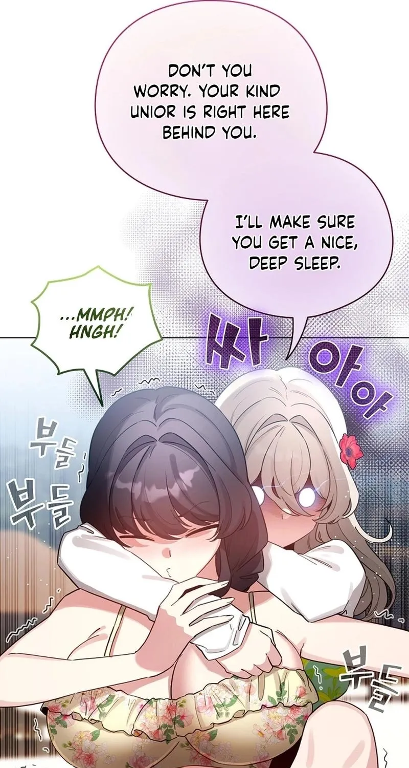 I Became a Pornhwa NPC Chapter 67 page 51 - 