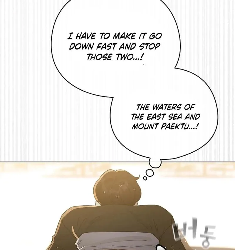 I Became a Pornhwa NPC Chapter 67 page 55 - 