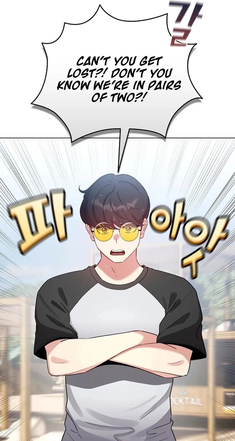 I Became a Pornhwa NPC Chapter 67 page 81 - 