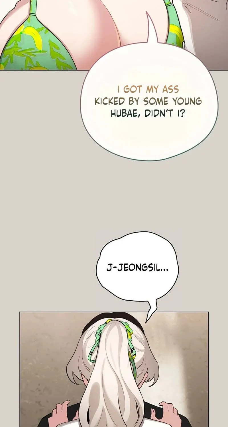 I Became a Pornhwa NPC Chapter 68 page 14 - 