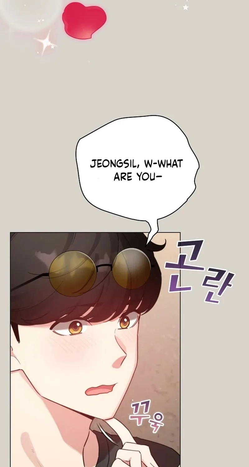 I Became a Pornhwa NPC Chapter 68 page 19 - 
