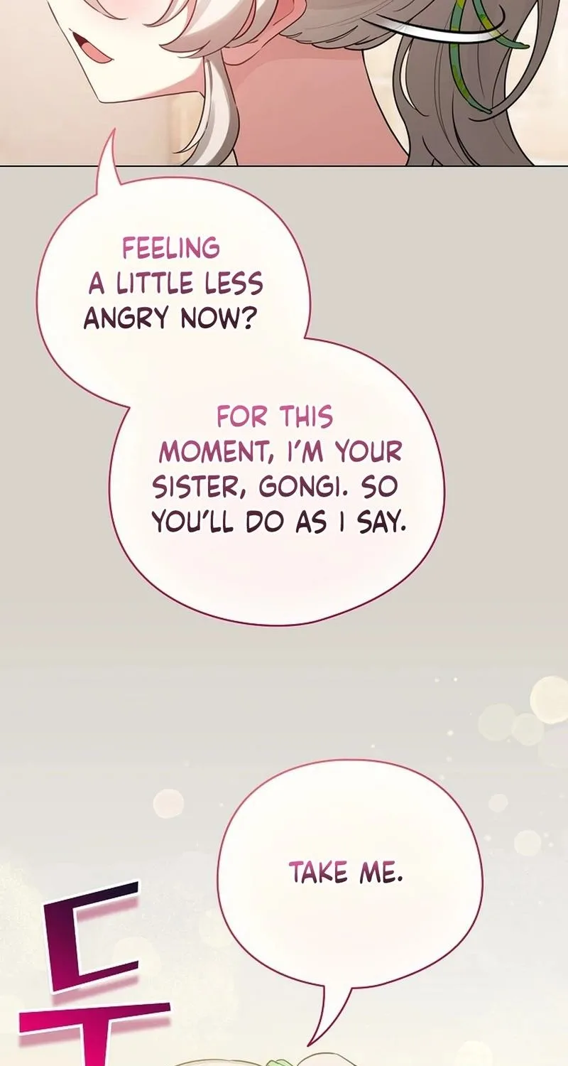 I Became a Pornhwa NPC Chapter 68 page 23 - 