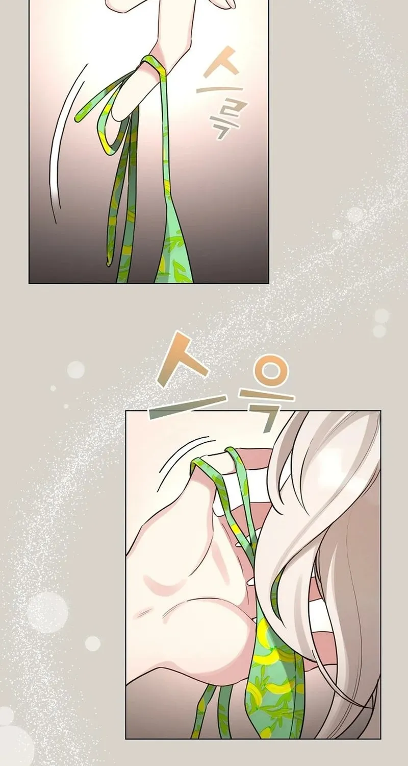 I Became a Pornhwa NPC Chapter 68 page 4 - 