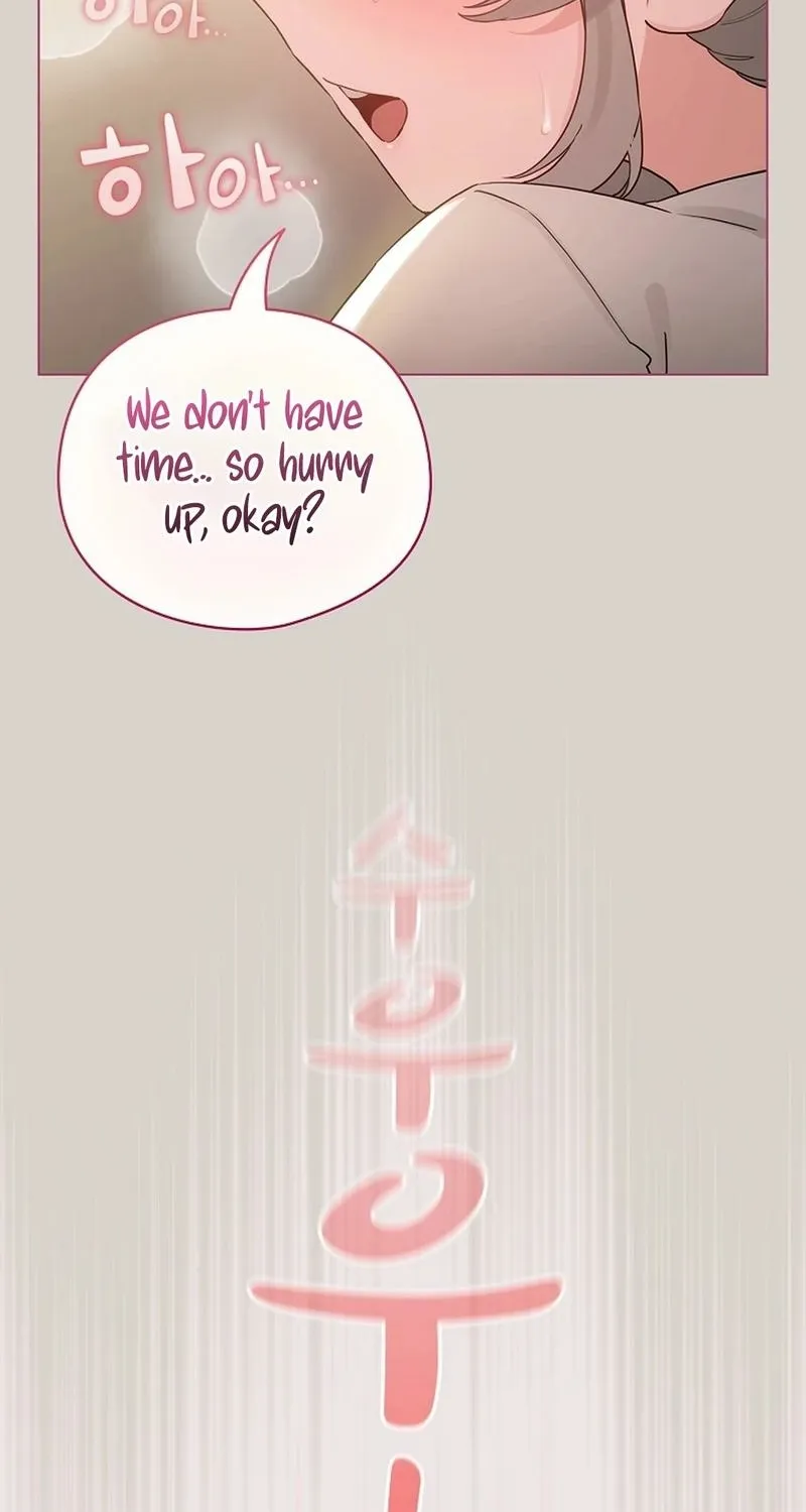I Became a Pornhwa NPC Chapter 68 page 33 - 