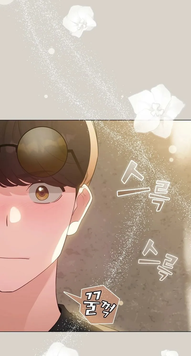 I Became a Pornhwa NPC Chapter 68 page 5 - 
