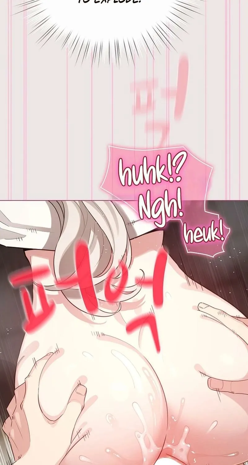 I Became a Pornhwa NPC Chapter 68 page 44 - 