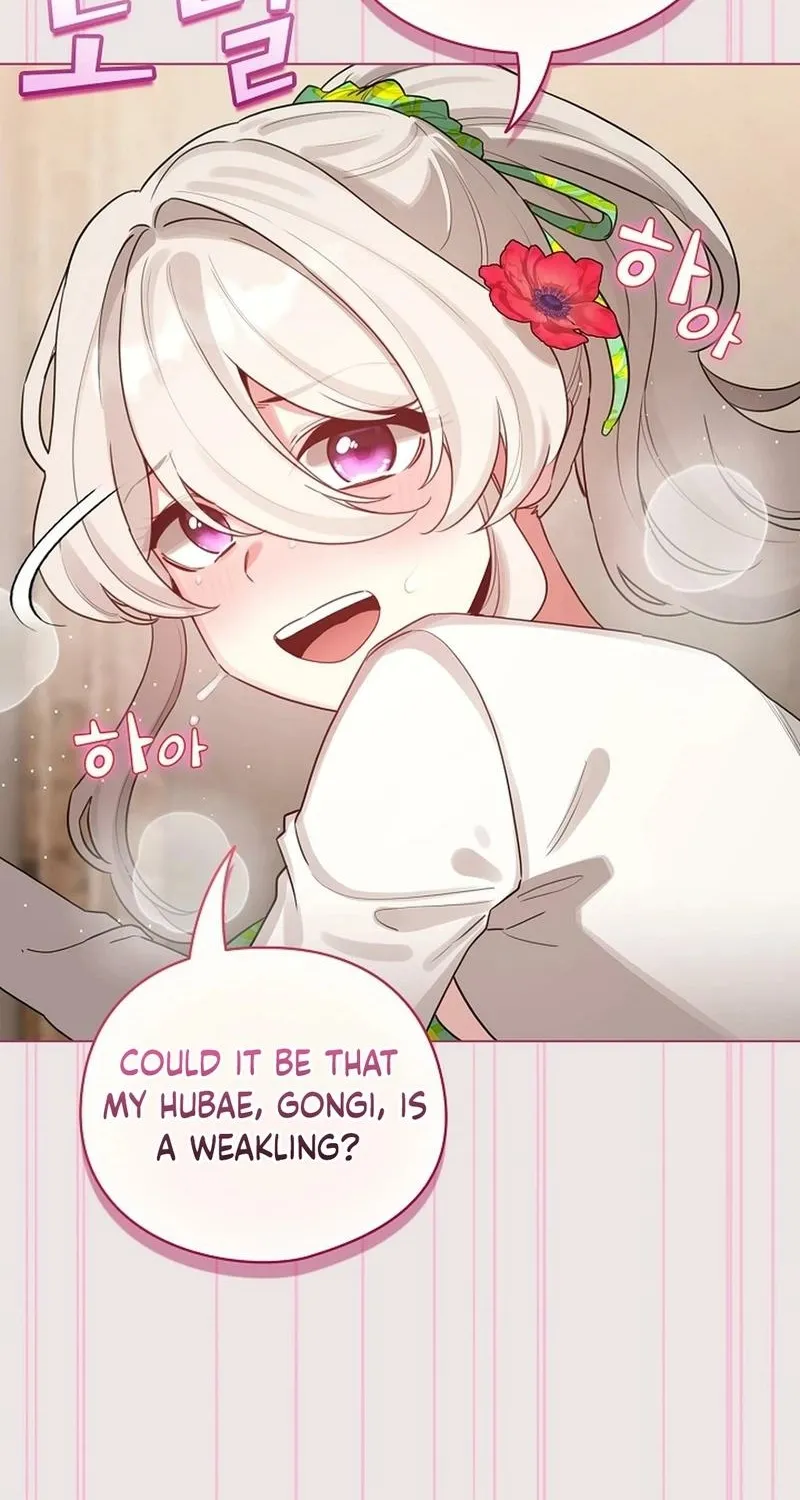 I Became a Pornhwa NPC Chapter 68 page 46 - 
