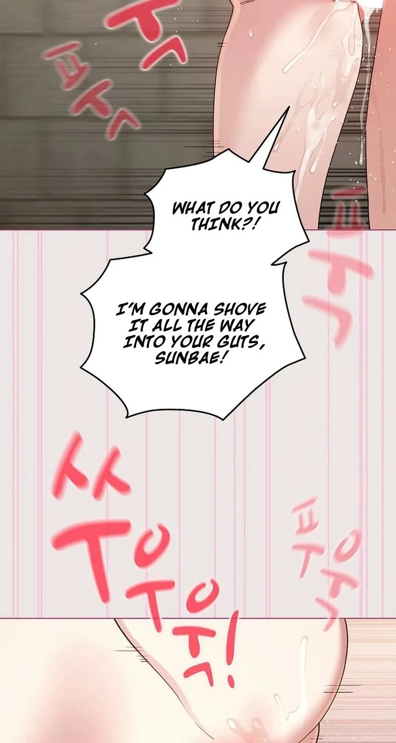 I Became a Pornhwa NPC Chapter 68 page 49 - 