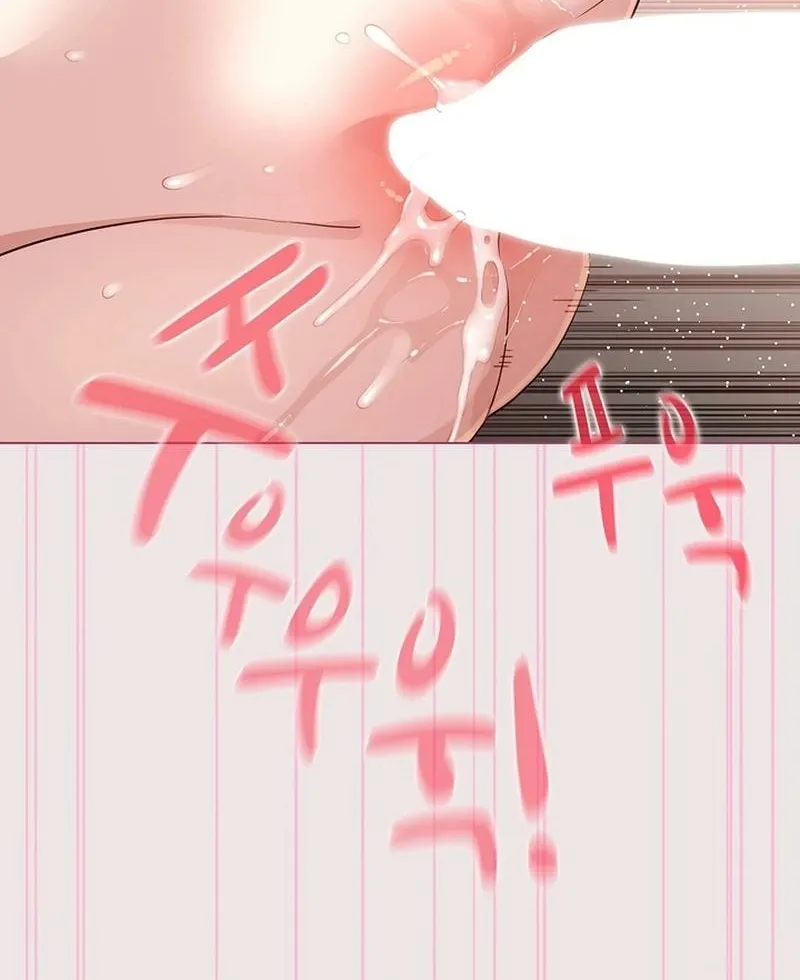 I Became a Pornhwa NPC Chapter 68 page 50 - 