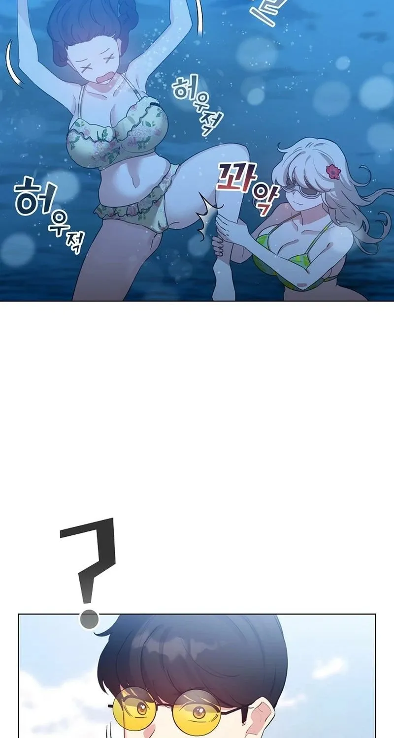 I Became a Pornhwa NPC Chapter 68 page 62 - 