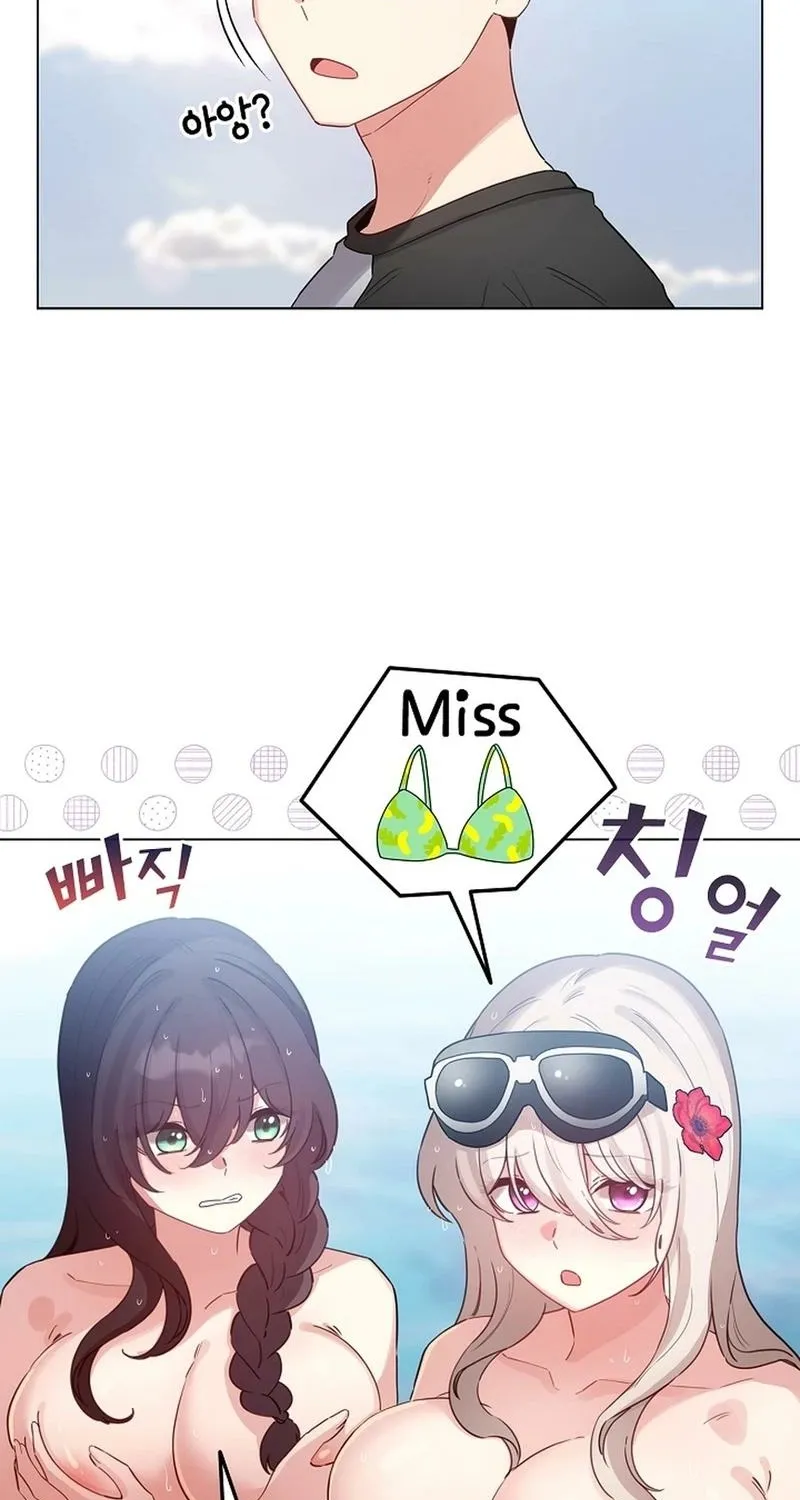I Became a Pornhwa NPC Chapter 68 page 63 - 