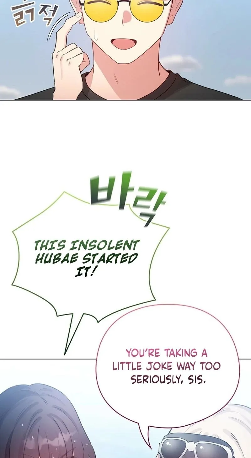 I Became a Pornhwa NPC Chapter 68 page 65 - 