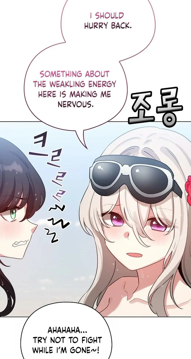 I Became a Pornhwa NPC Chapter 68 page 68 - 