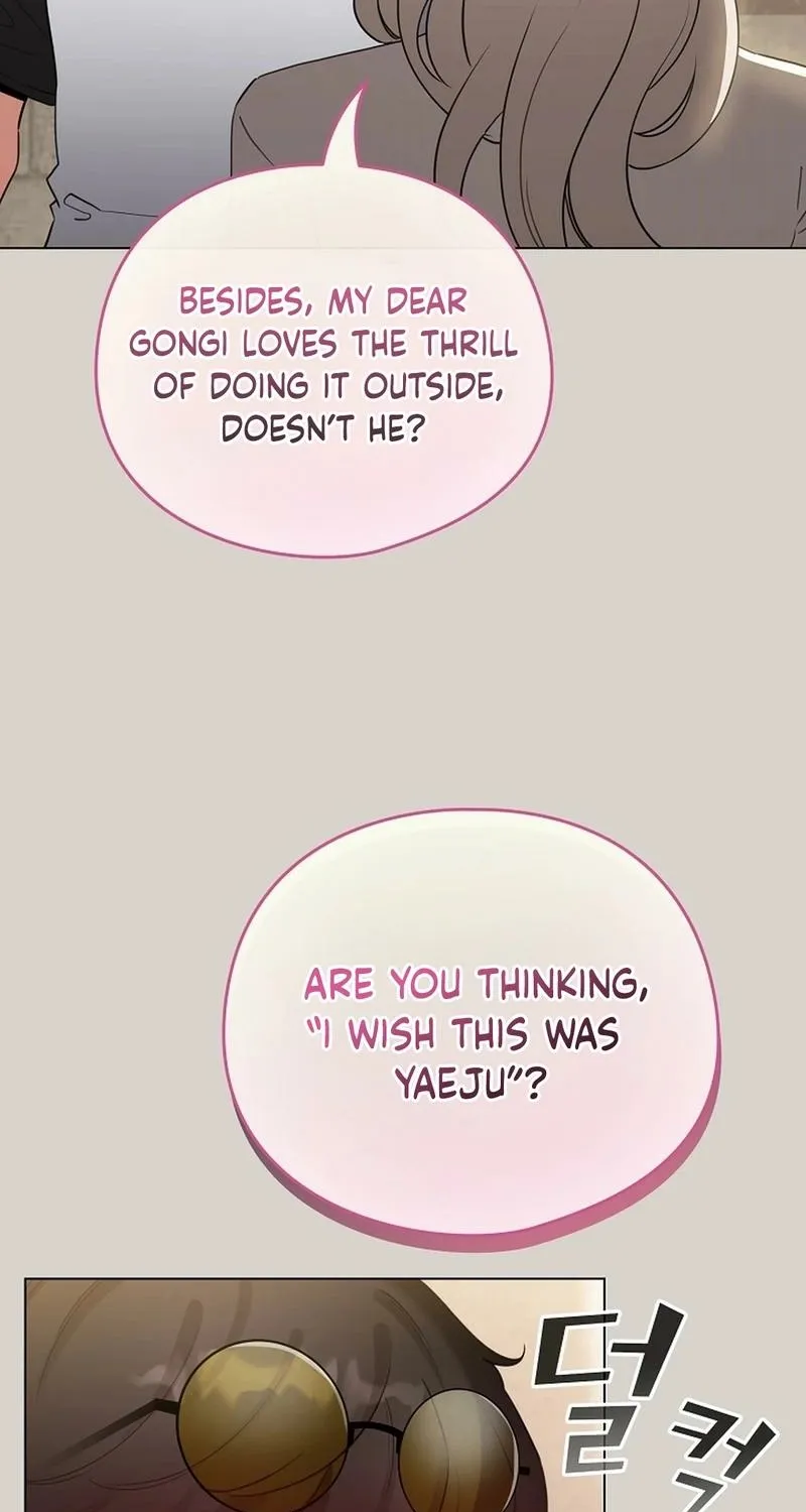 I Became a Pornhwa NPC Chapter 68 page 8 - 