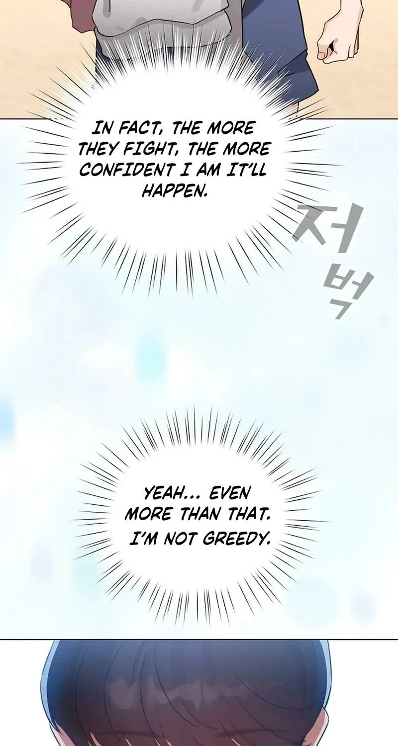 I Became a Pornhwa NPC Chapter 68 page 72 - 