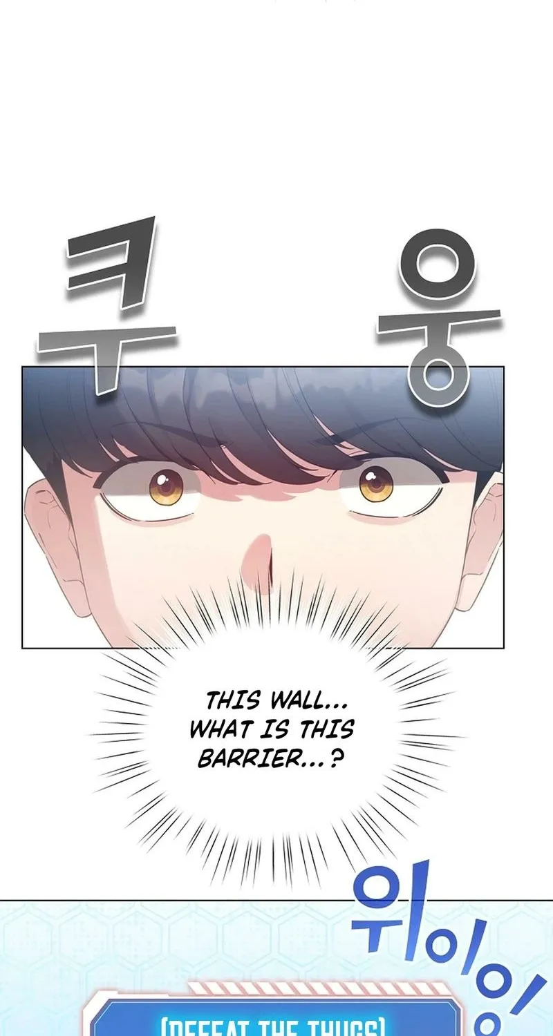 I Became a Pornhwa NPC Chapter 68 page 82 - 