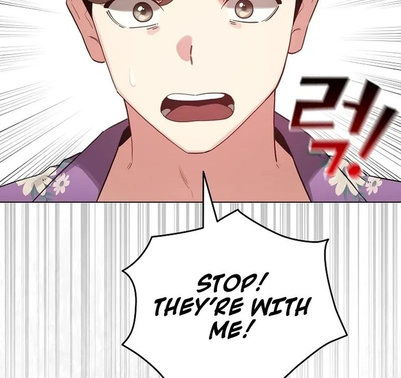 I Became a Pornhwa NPC Chapter 68 page 84 - 