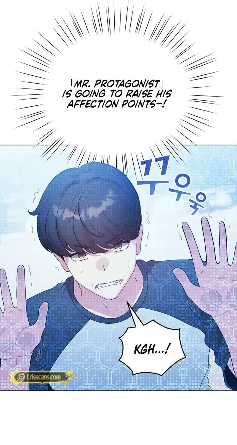 I Became a Pornhwa NPC Chapter 69 page 11 - 