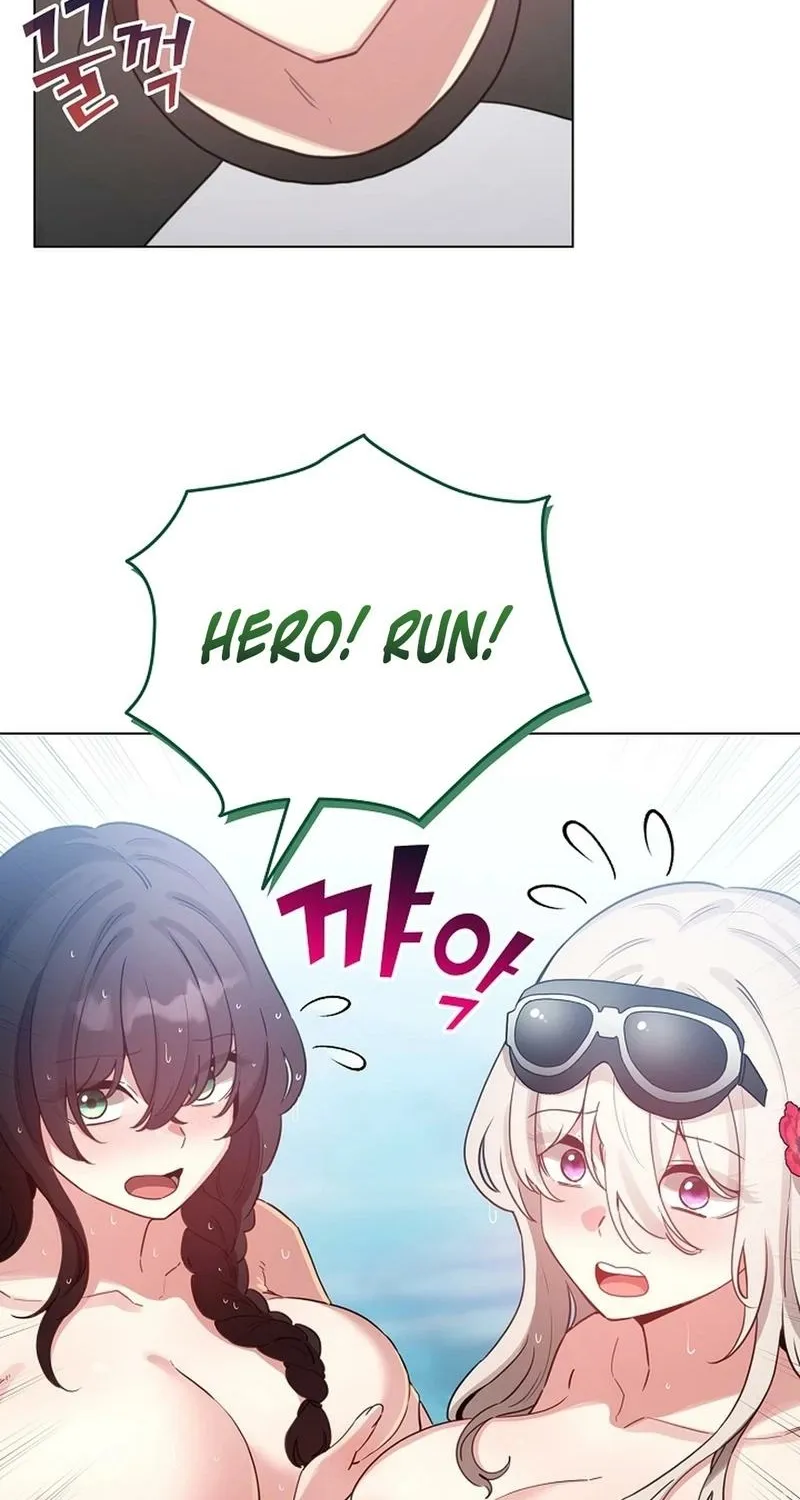 I Became a Pornhwa NPC Chapter 69 page 14 - 