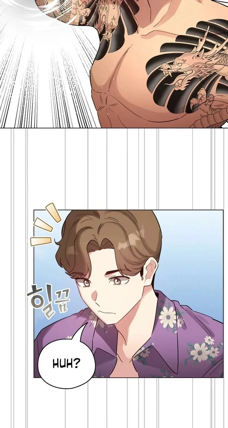 I Became a Pornhwa NPC Chapter 69 page 17 - 