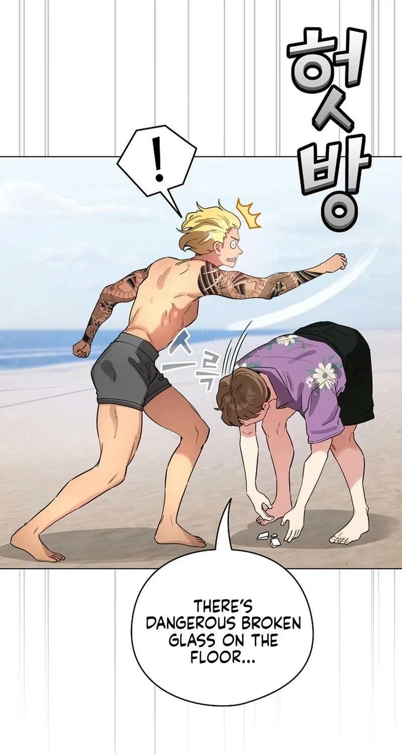 I Became a Pornhwa NPC Chapter 69 page 18 - 
