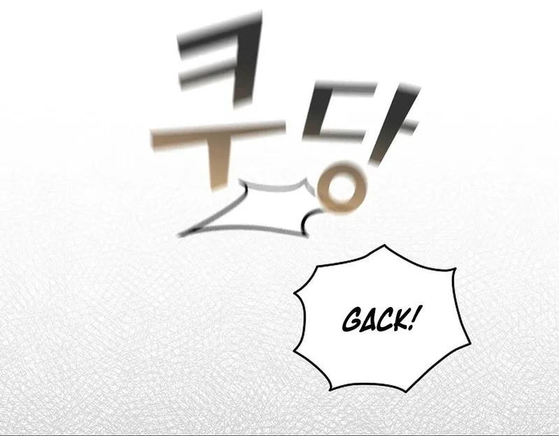 I Became a Pornhwa NPC Chapter 69 page 20 - 