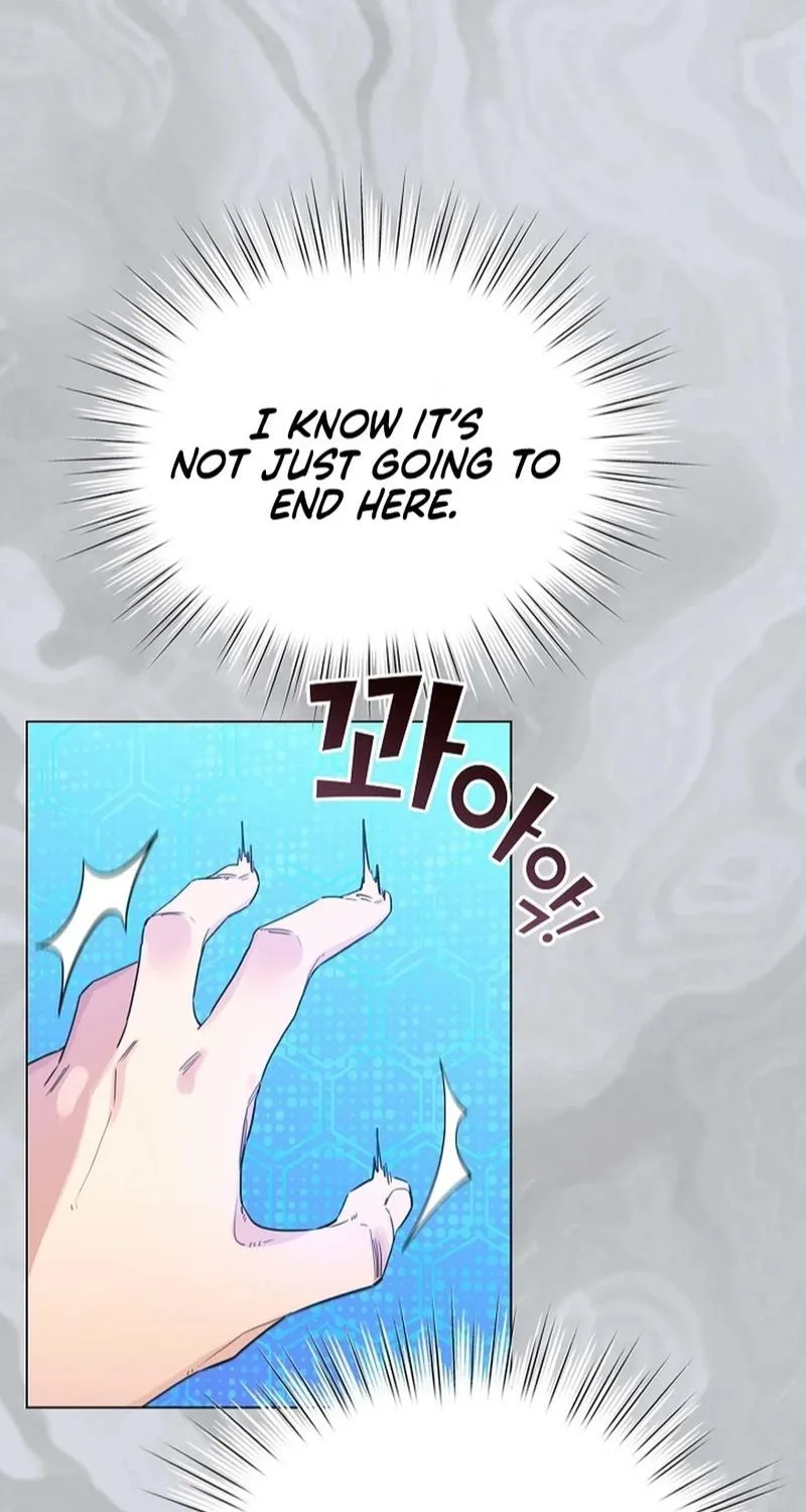 I Became a Pornhwa NPC Chapter 69 page 25 - 