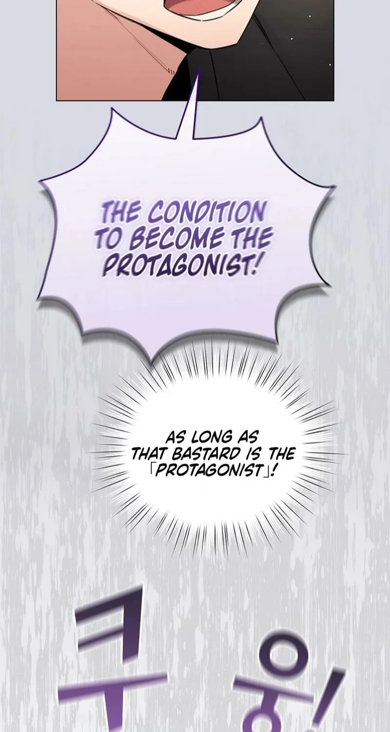 I Became a Pornhwa NPC Chapter 69 page 27 - 