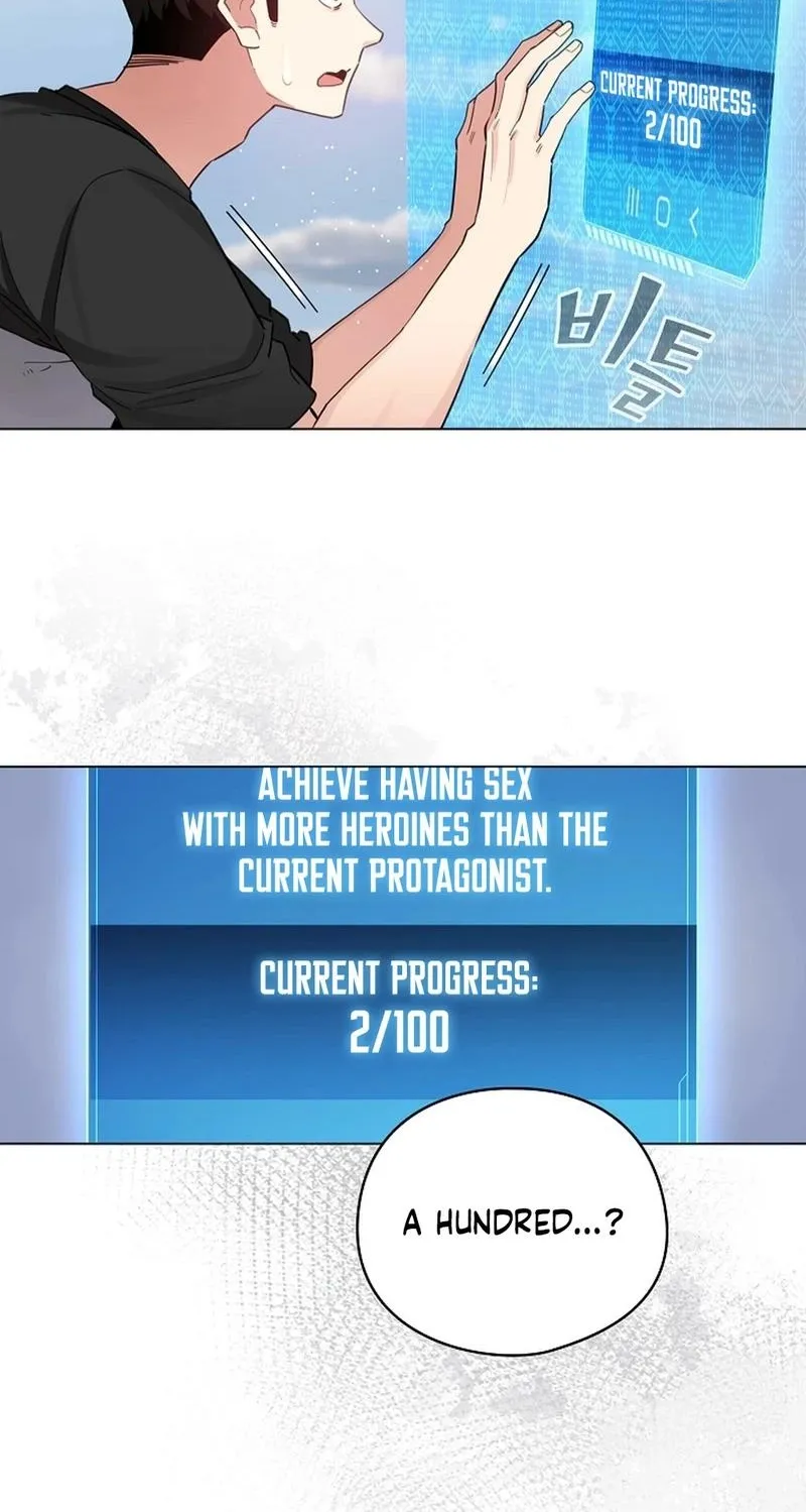 I Became a Pornhwa NPC Chapter 69 page 30 - 
