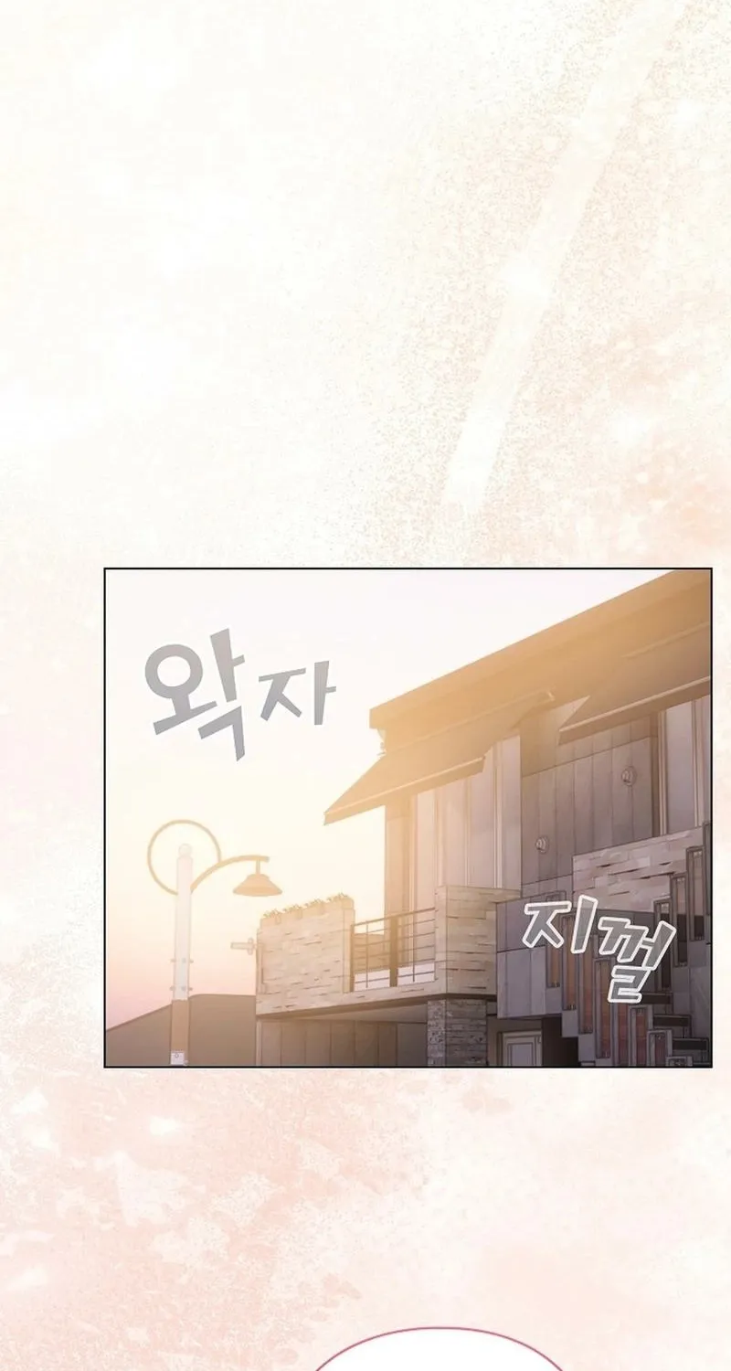 I Became a Pornhwa NPC Chapter 69 page 32 - 
